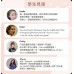 美甲速成課程Gel Nail Course