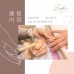 美甲速成課程Gel Nail Course